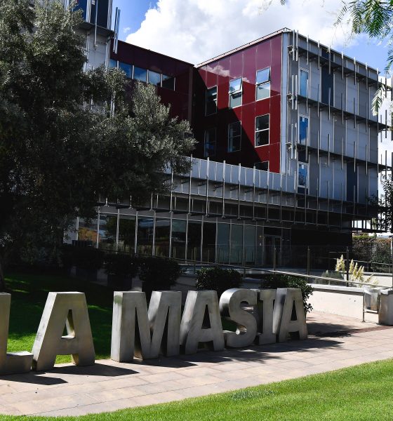 The main entrance of the La Masia